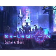 Изображение товара Дополнение для игры PC 1C Publishing Re-Legion - Digital Artbook