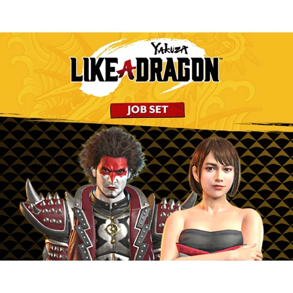 Sega Yakuza: Like a Dragon Job Set