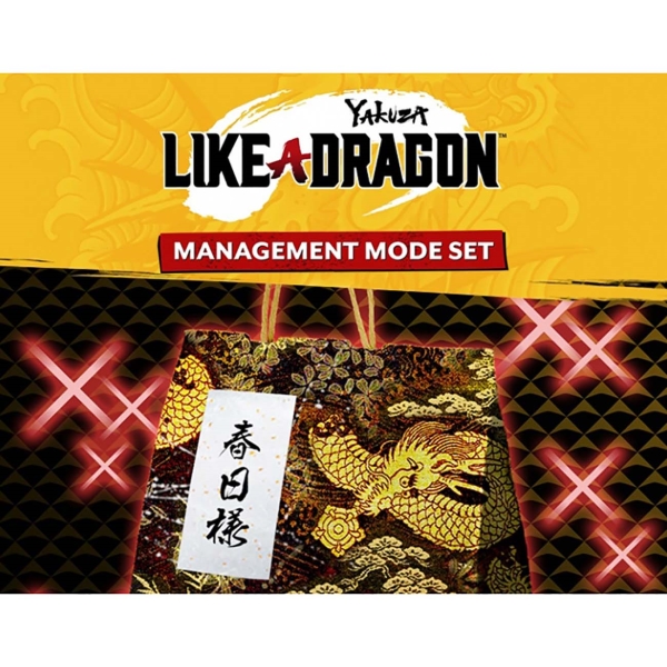 Sega Yakuza: Like a Dragon Management Mode Set