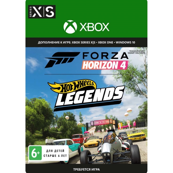 Xbox Forza Horizon 4 Hot Wheels Legends Car Pack