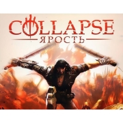 Изображение товара Цифровая версия игры PC Buka Collapse: Ярость