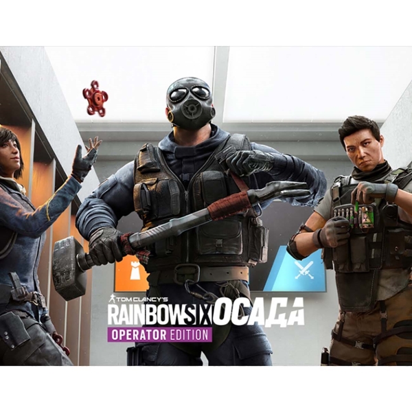 Ubisoft Tom Clancy's Rainbow Six:Осада-Operator(Year 6)