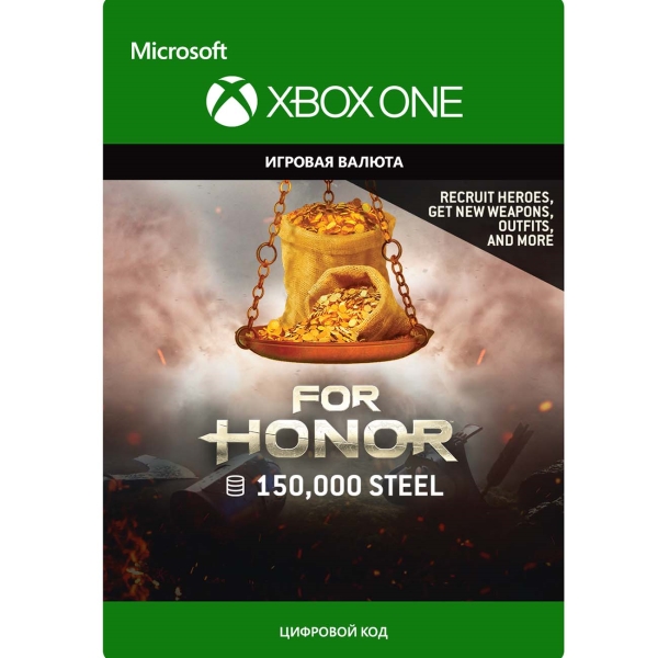 фото Игровая валюта xbox xbox for honor: currency 150000 steel