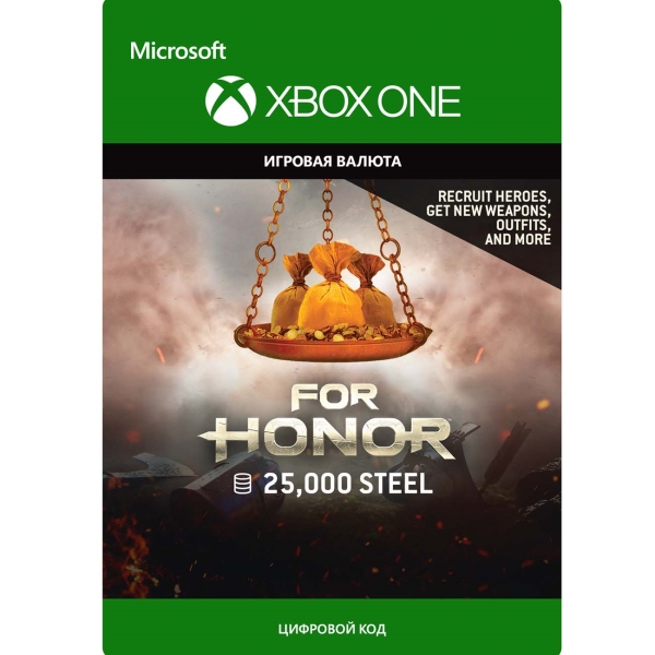 Xbox Xbox For Honor: Currency 25000 Steel