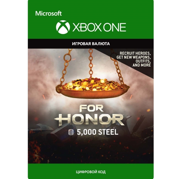 Xbox Xbox For Honor: Currency 5000 Steel