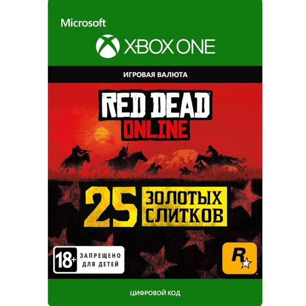 Xbox Xbox Red Dead Redemption 2: 25 Gold Bars