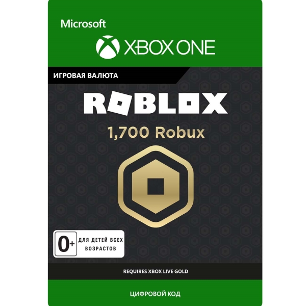 Xbox Xbox ROBLOX:1,700 Robux
