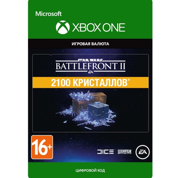 Xbox Xbox Star Wars Battlefront II: 2100 Crystals
