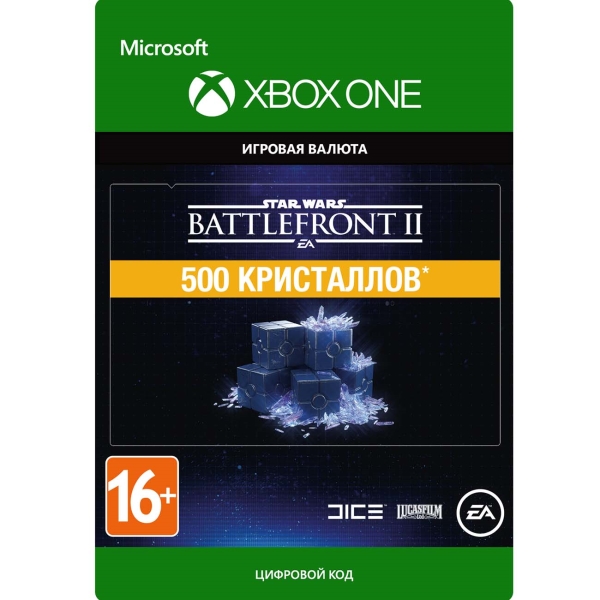 Xbox Xbox Star Wars Battlefront II: 500 Crystals