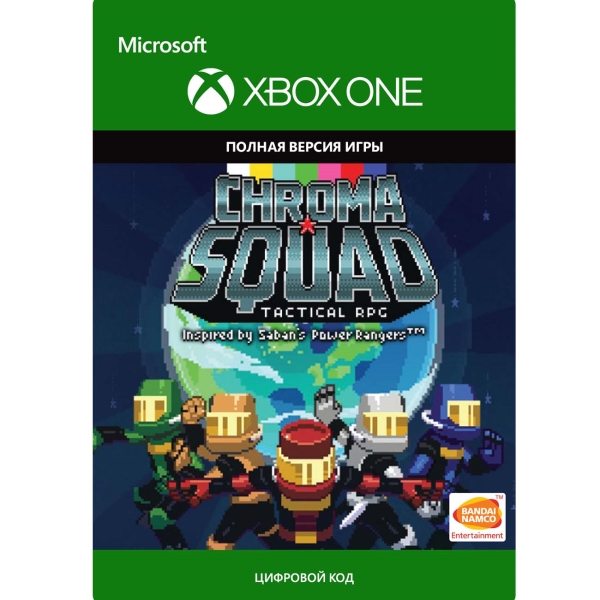 фото Цифровая версия игры xbox xbox chroma squad