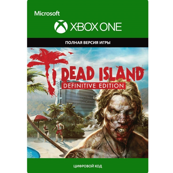 Цифровая версия игры Xbox Xbox Dead Island Riptide: Definitive Edition
