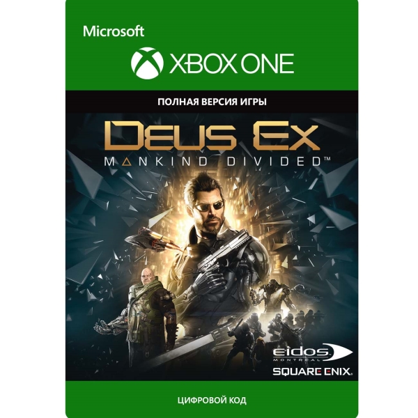 фото Цифровая версия игры xbox xbox deus ex mankind divided