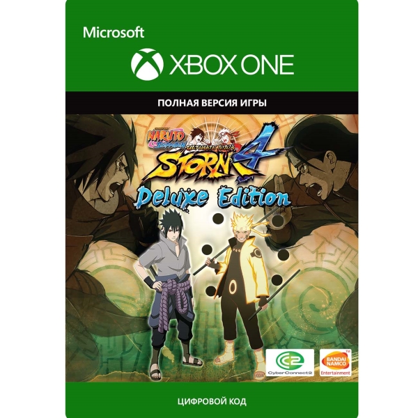 Xbox Xbox Naruto Shippuden:NarutoUltimateNinja4:Deluxe