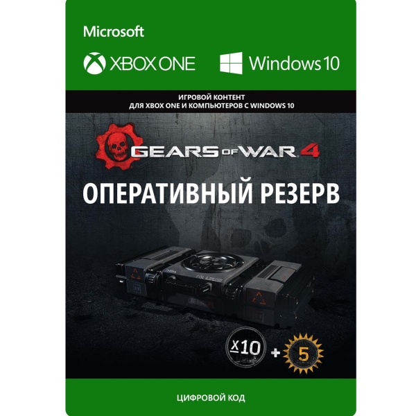 фото Дополнение для игры xbox gears of war 4: operations stockpile