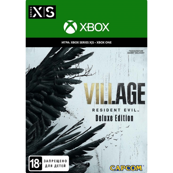 фото Цифровая версия игры xbox capcom resident evil village deluxe edition