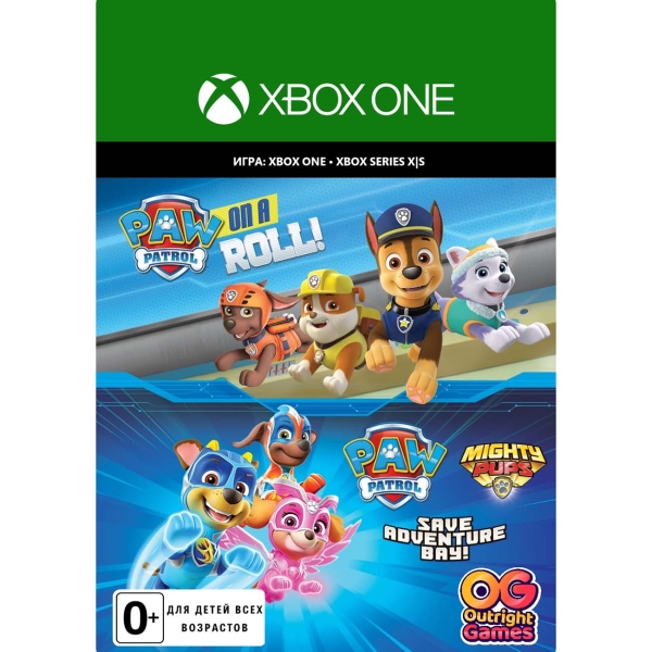 Outright Games Paw Patrol Bundle
