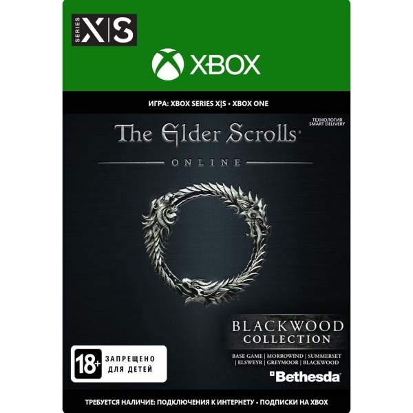 Bethesda Scrolls Online Collection: Blackwood