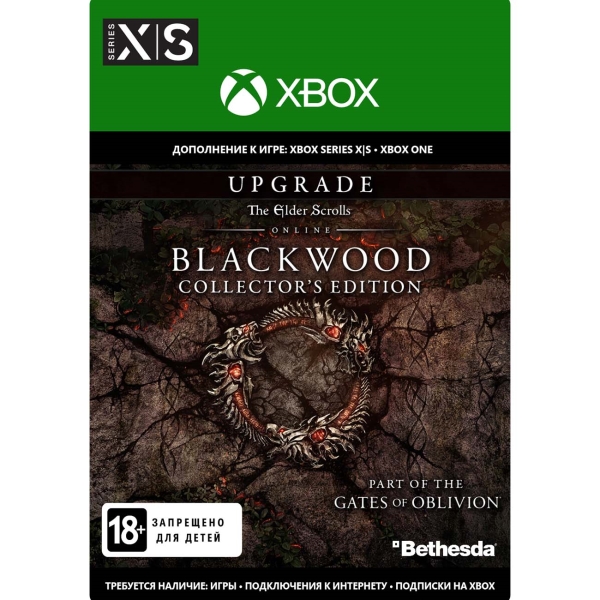 Bethesda Scrolls Online: Blackwood Upgrade Collectors