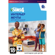 Изображение товара Дополнение для игры PC EA The Sims 4. Интерьер Мечты