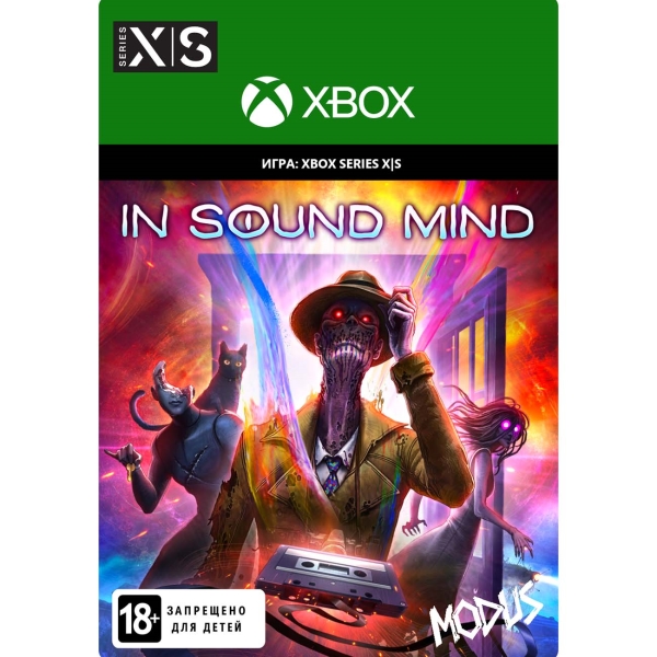 фото Цифровая версия игры xbox modus games in sound mind