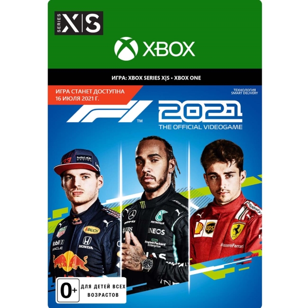 фото Цифровая версия игры xbox codemasters f1 2021: pre-purchase