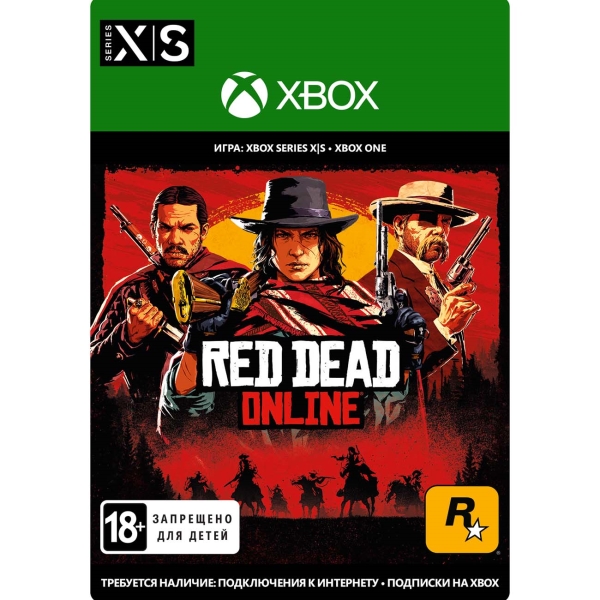 Take-Two Red Dead Online