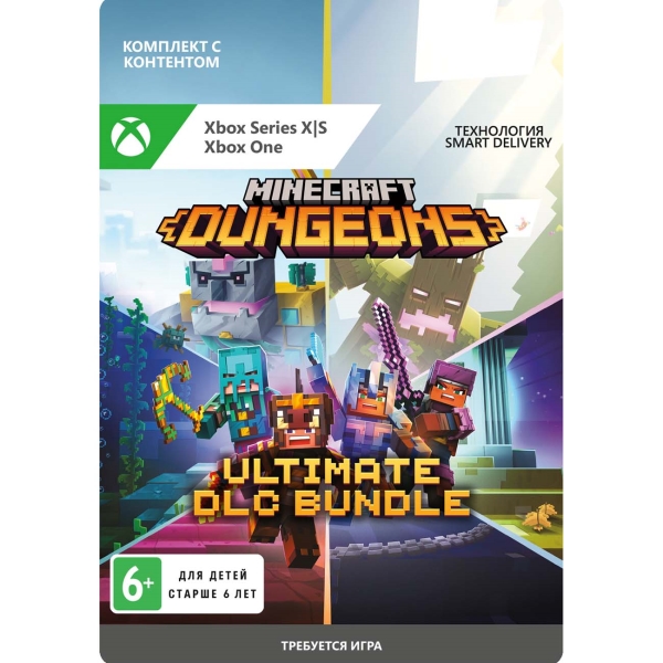 Xbox Series X and Xbox One Xbox Minecraft Dungeons: Ultimate DLC Bundle