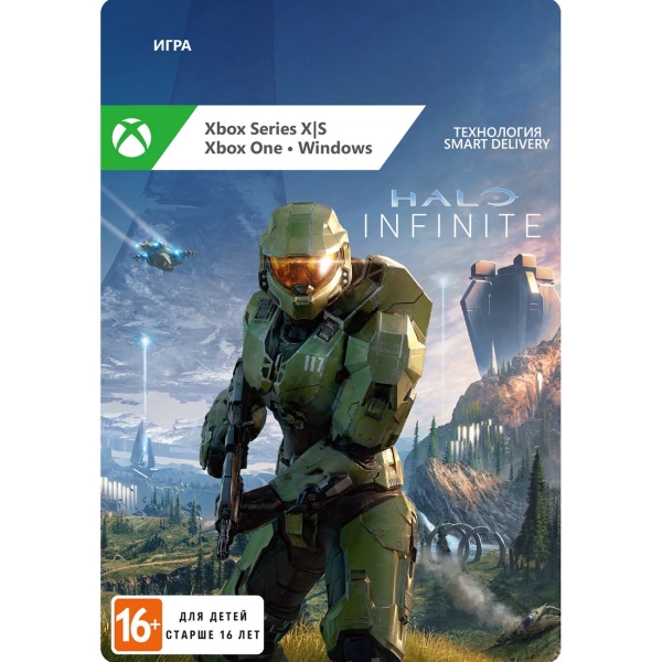 Xbox /WIN10 Xbox Halo Infinite