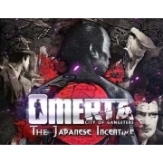 Изображение товара Дополнение для игры PC Kalypso Media Omerta - The Japanese Incentive