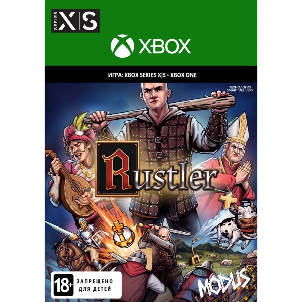 фото Цифровая версия игры xbox modus games rustler