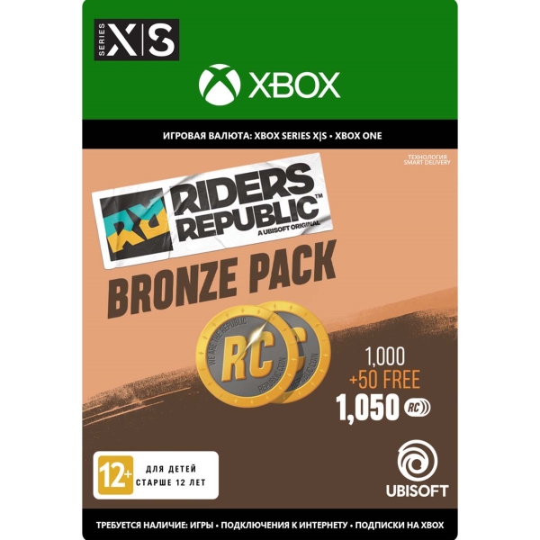 Ubisoft Riders Republic Coins Bronze Pack - 1,050