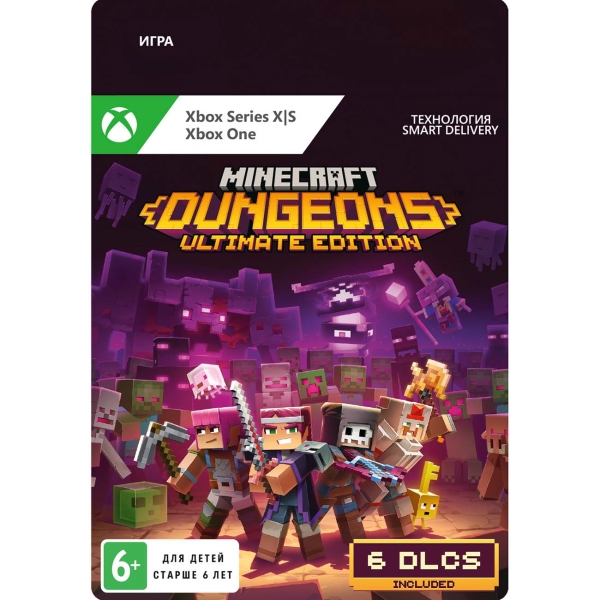 фото Цифровая версия игры xbox series x and xbox one square enix minecraft dungeons: ultimate edition