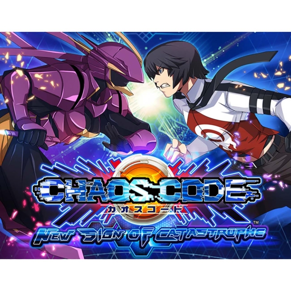 H2 Interactive CHAOS CODE NEW SIGN OF CATASTROPHE-
