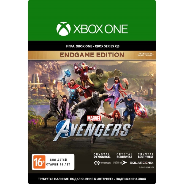 фото Цифровая версия игры xbox square enix marvel's avengers endgame edition