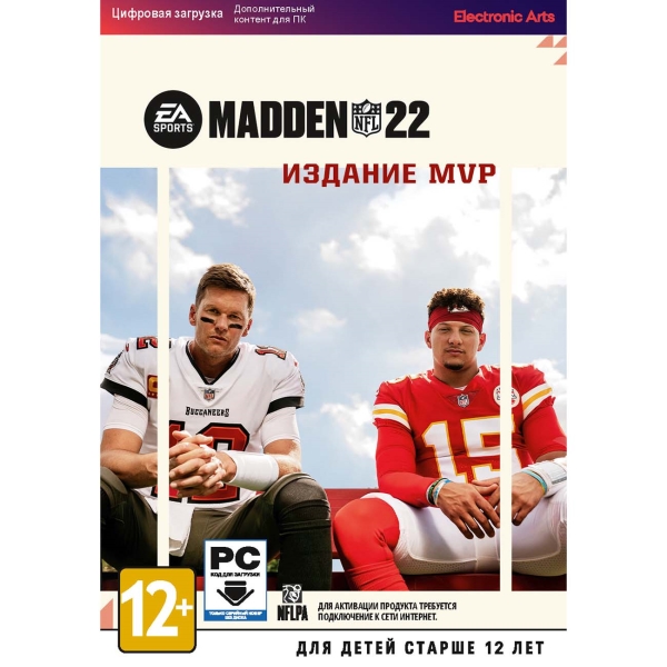 Electronic Arts Madden NFL 22 MVP Изд  [PC, Карта цифрового кода]