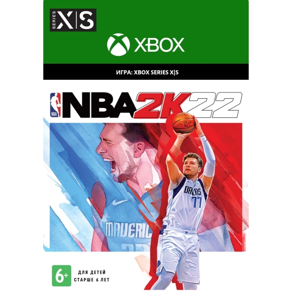 фото Цифровая версия игры xbox take-two nba 2k22 (x|s) - pre-purchase