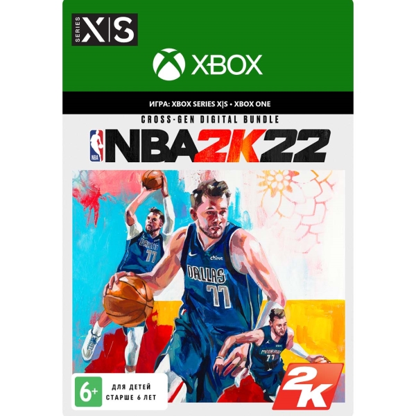 фото Цифровая версия игры xbox take-two nba 2k22 cross-gen digital bundle - pre-purchase