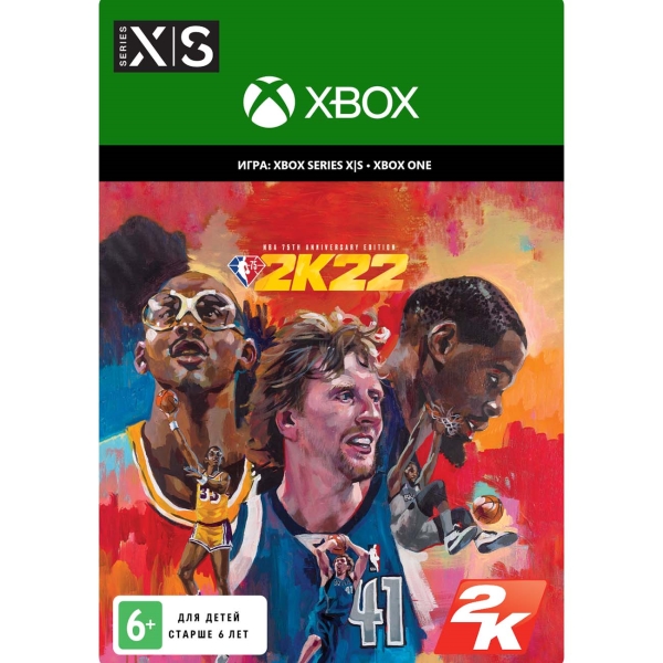 фото Цифровая версия игры xbox take-two nba 2k22 nba75thanniversary edition-pre-purchase