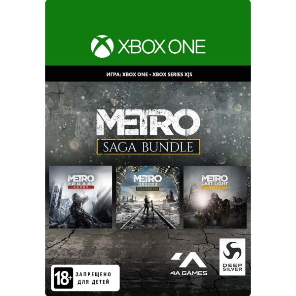 фото Цифровая версия игры xbox deep silver metro saga bundle