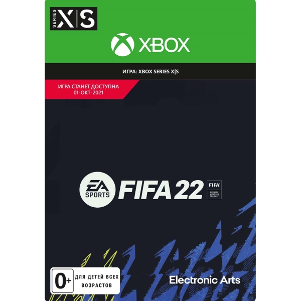 фото Цифровая версия игры xbox electronic arts fifa 22 (xbox series x/s) prepurchase