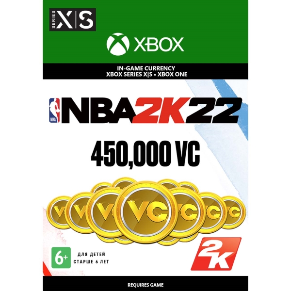 Take-Two NBA 2K22: 450,000 VC