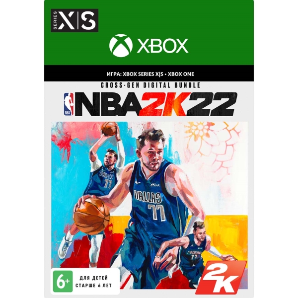 Take-Two NBA 2K22 NBA 2K22 CrossGen Digital Bundle