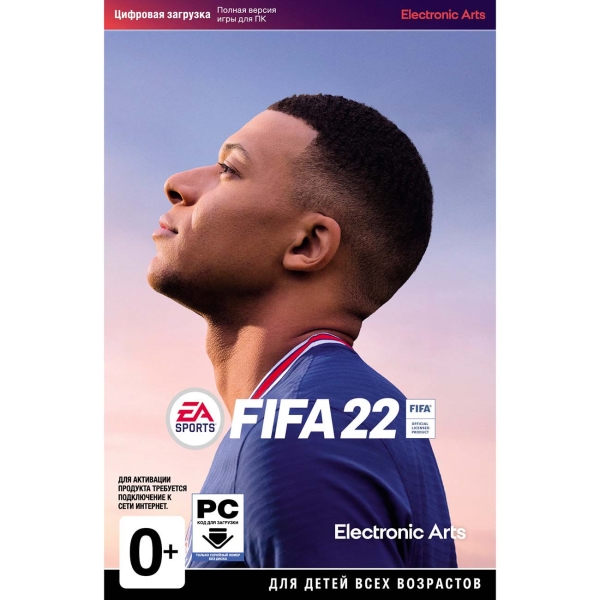 EA FIFA 22