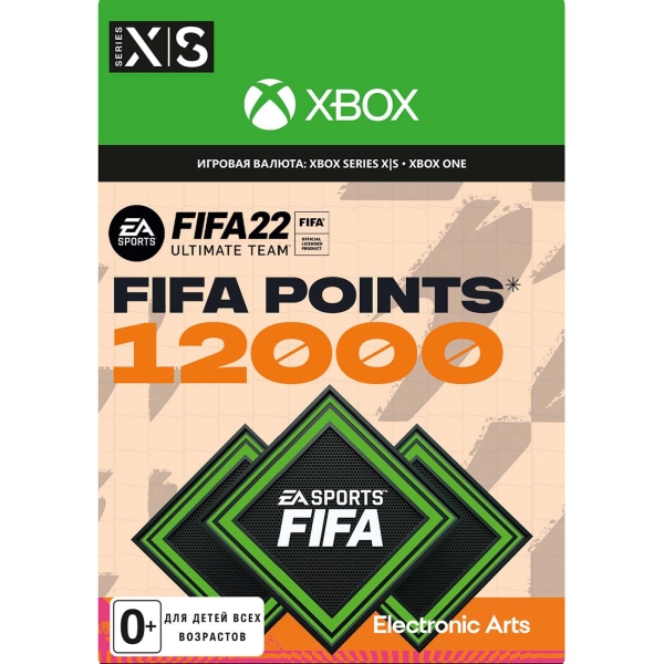 Electronic Arts FIFA 22: 12000 FIFA Points