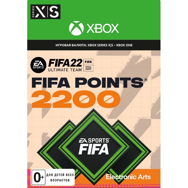 Electronic Arts FIFA 22: 2200 FIFA Points FIFA 22: 2200 FIFA Points