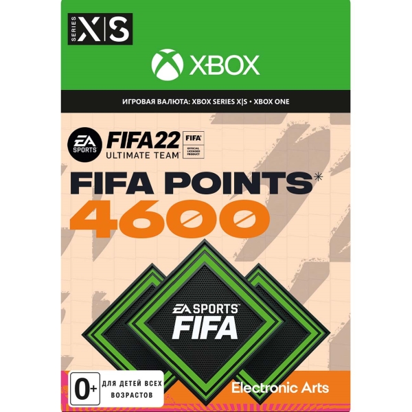 Electronic Arts FIFA 22: 4600 FIFA Points