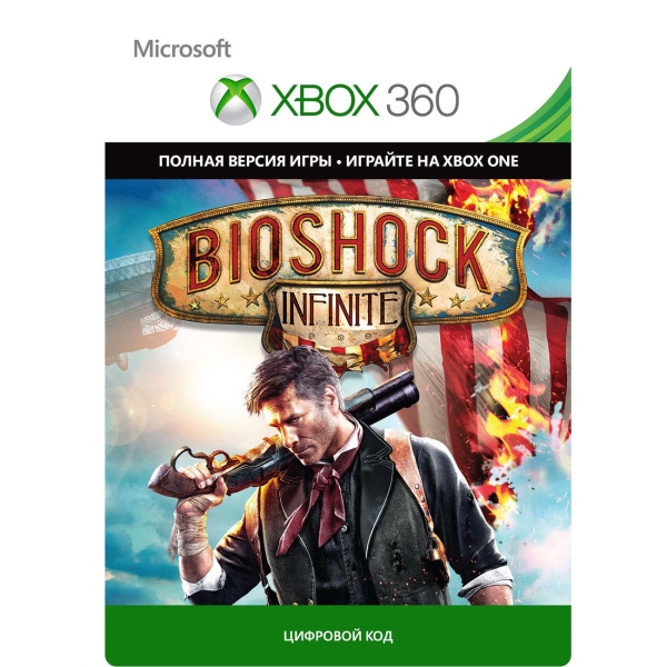 фото Xbox xbox bioshock infinite (цифровая версия) (xbox) xbox bioshock infinite (цифровая версия) (xbox)