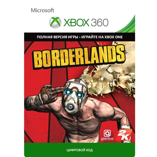 фото Xbox xbox borderlands (цифровая версия) (xbox) xbox borderlands (цифровая версия) (xbox)