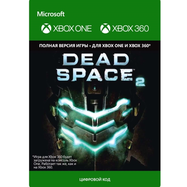 фото Xbox xbox dead space 2 (цифровая версия) (xbox) xbox dead space 2 (цифровая версия) (xbox)