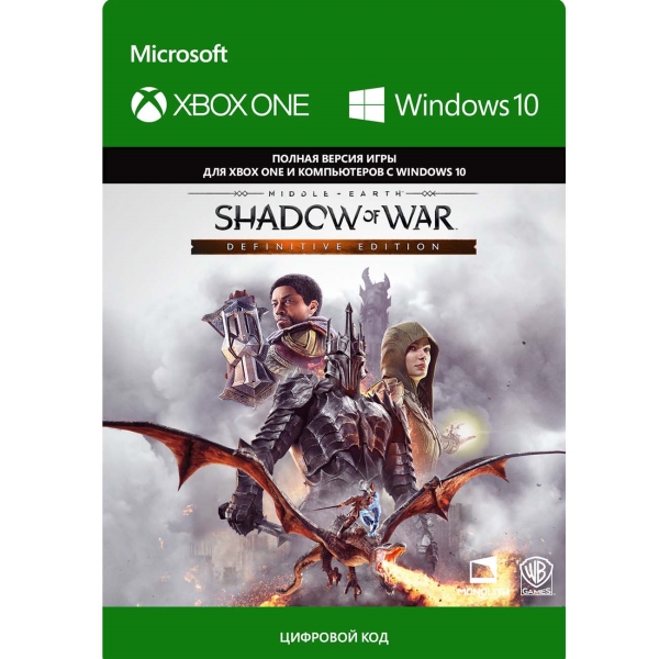 фото Xbox xbox middle-earth:shadow of war def ed (xbox) xbox middle-earth:shadow of war def ed (xbox)